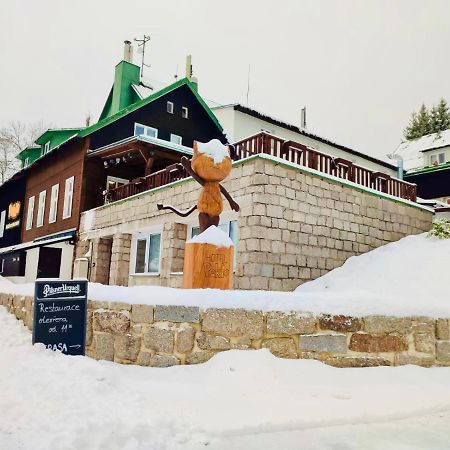 Hotel Peklo Pro Rodiny S Detmi Йозефув-Дул Экстерьер фото